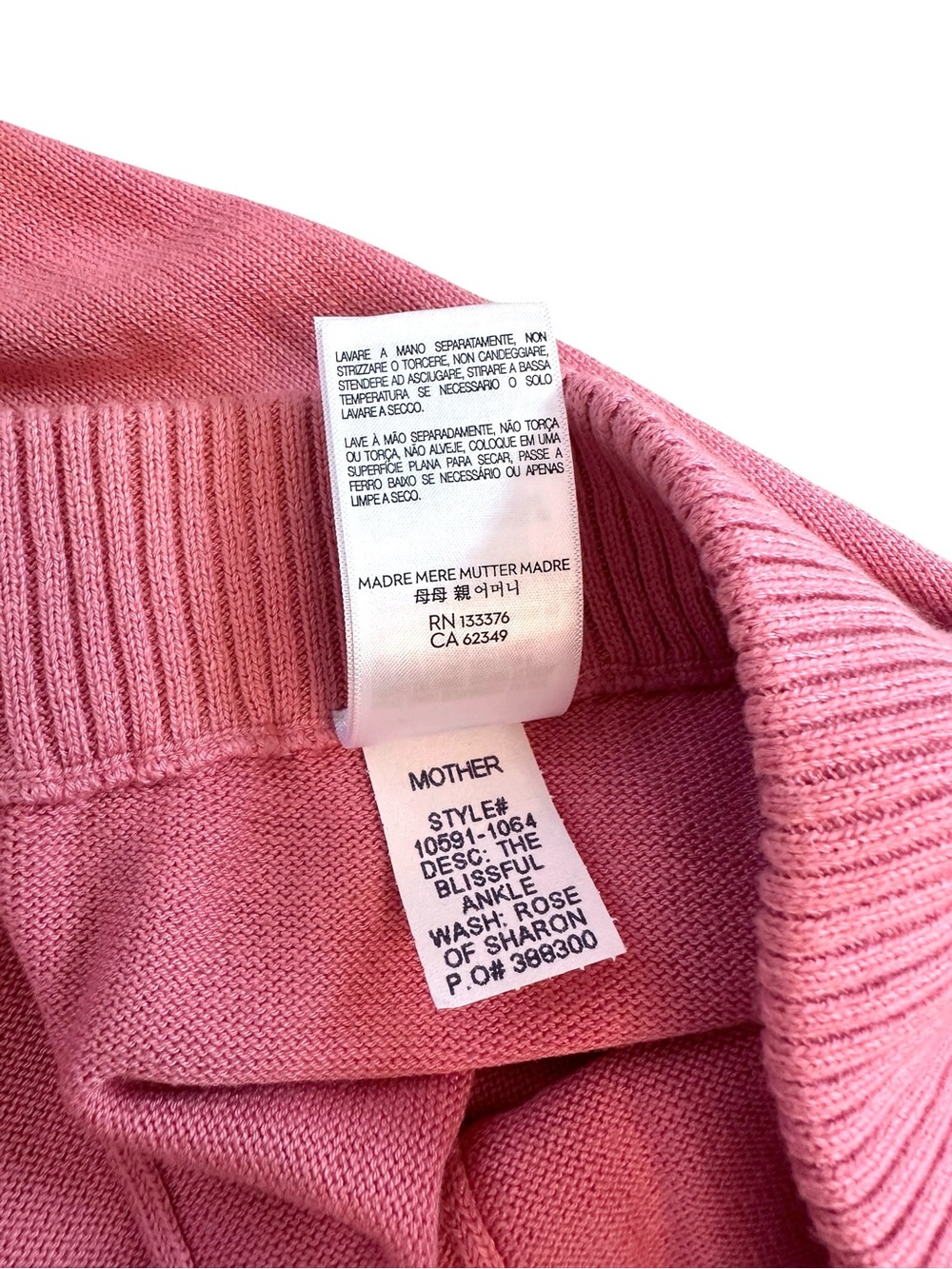 Mother The Blissful Ankle Knit Sweatpants Rose of Sharon Pink Salmon size Small - Picture 6 of 7